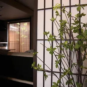 Nadeshiko House Kyoto